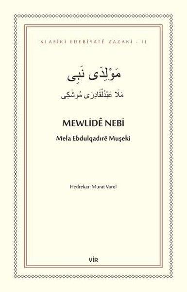 Mewlide Nebi