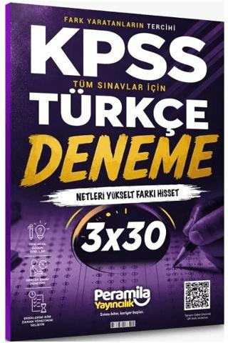 KPSS Türkçe 3 Deneme Çözümlü | Peramila Yayıncılık (Ciltsiz)  - Resim 1