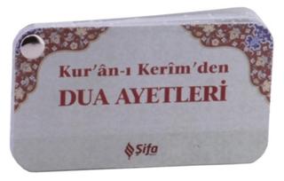 Kur’an-ı Kerim’den Dua Ayetleri (Kartela) | Şifa Yayınevi (Ciltsiz)  - Resim 1