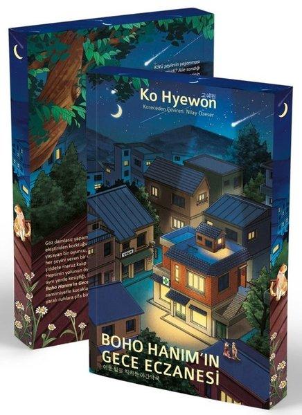 Boho Hanım'ın Gece Eczanesi | İndigo Kitap (İnce Kapak)  - Resim 1