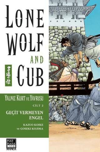 Yalnız Kurt ve Yavrusu Cilt 2 - Geçit Vermeyen Engel | Marmara Çizgi (Ciltsiz)  - Resim 1