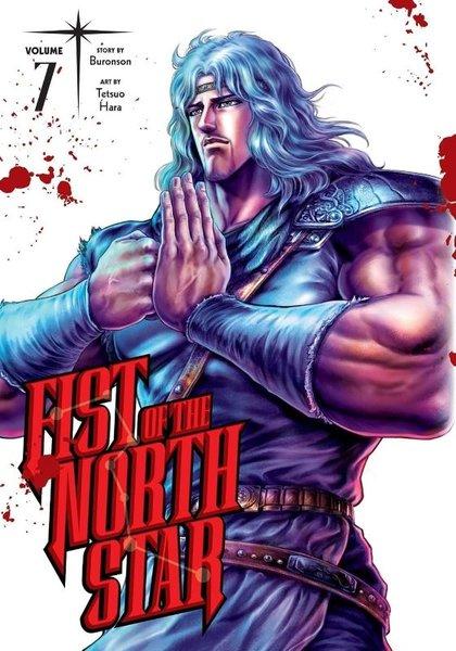 Fist of the North Star Vol. 7 : Volume 7 | Viz Media, Subs. of Shogakukan Inc (Ciltli)  - Resim 1