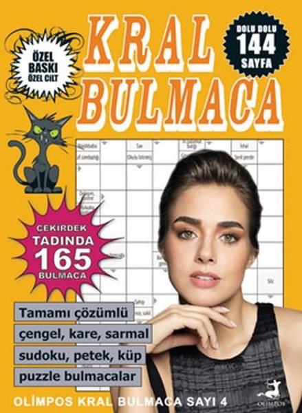 Kral Bulmaca Sayı 4 | Olimpos Yayınları (İnce Kapak)  - Resim 1