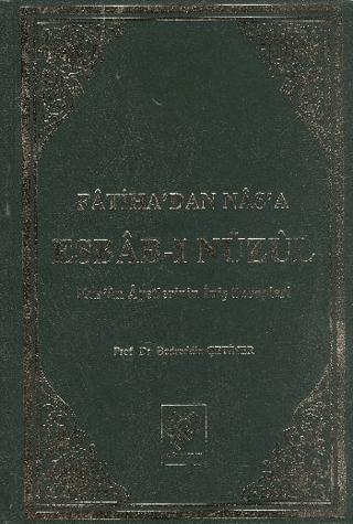 Fatiha’dan Nas’a Esbab-ı Nüzul 2. Cilt | Çağrı Yayınları (Ciltli)  - Resim 1