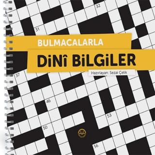Bulmacalarla Dini Bilgiler | Diyanet İşleri Başkanlığı (Ciltsiz)  - Resim 1