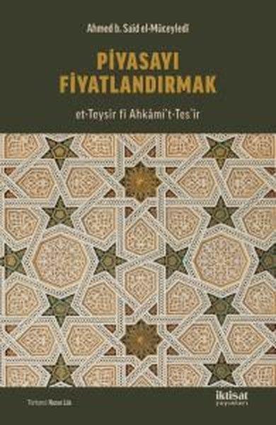 Piyasayı Fiyatlandırmak | İktisat Yayınları (İnce Kapak)  - Resim 1