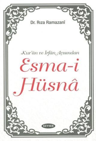 Esma-i Hüsnâ