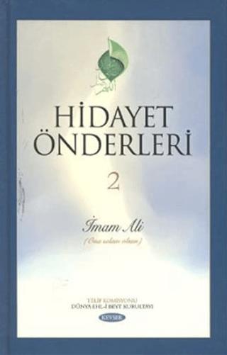 Hidayet Önderleri 2