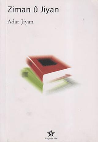 Ziman u Jiyan