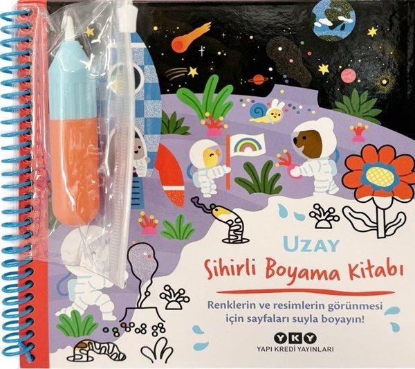 Uzay - Sihirli Boyama Kitabı | Yapı Kredi Yayınları (Ciltli)  - Resim 1