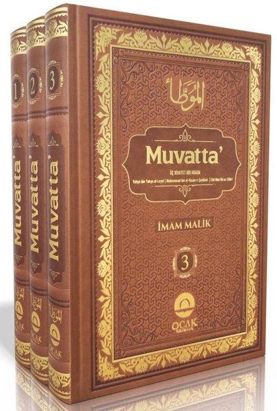 Muvatta Serisi Seti - Lüks Termo Deri - 3 Kitap Takım | Ocak Yayıncılık (Ciltli)  - Resim 1