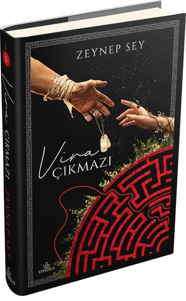 Vira Çıkmazı 1 | Ephesus Yayınları (Ciltli)  - Resim 1