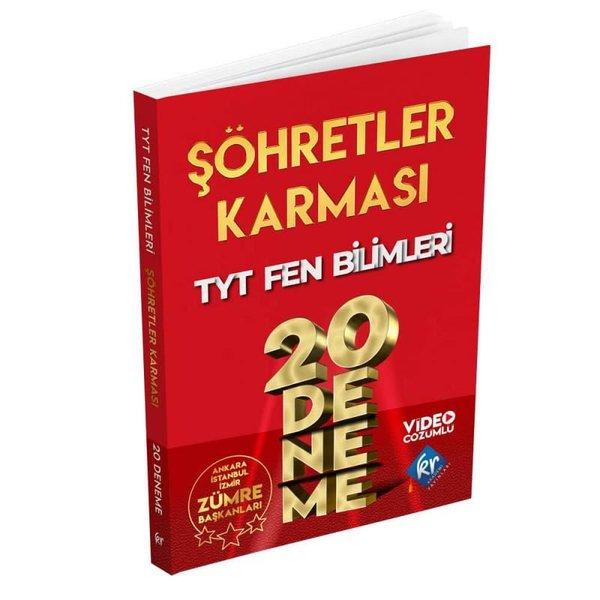 TYT Şöhretler Karması Fen Bilimleri 20 Deneme | KR Akademi (İnce Kapak)  - Resim 1