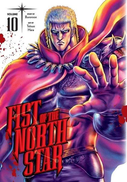 Fist of the North Star Vol. 10 : Volume 10 | Viz Media, Subs. of Shogakukan Inc (Ciltli)  - Resim 1