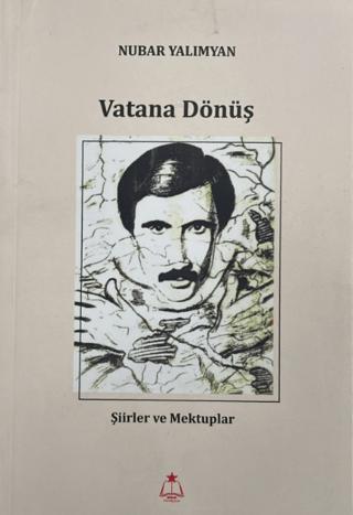Vatana Dönüş | Nisan Yayımcılık (Ciltsiz)  - Resim 1