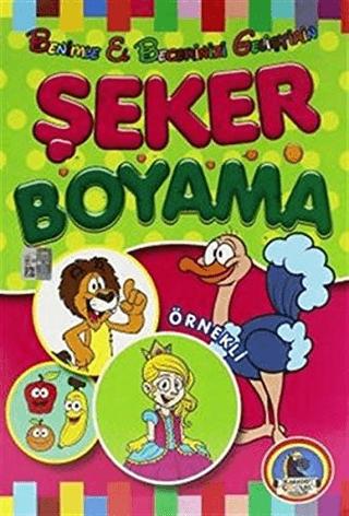 Örnekli Şeker Boyama Kitabı