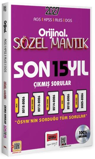 2027 KPSS AGS ALES DGS Orijinal Sözel Mantık Son 15 Yıl Çıkmış Sorular | Yargı Yayınevi (Ciltsiz)  - Resim 1