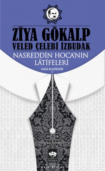 Nasreddin Hoca'nın Latifeleri - Halk Klasikleri 1 | Ötüken Neşriyat (İnce Kapak)  - Resim 1