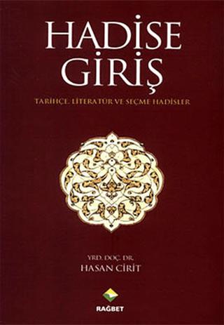 Hadise Giriş | Rağbet Yayınları (Ciltsiz)  - Resim 1
