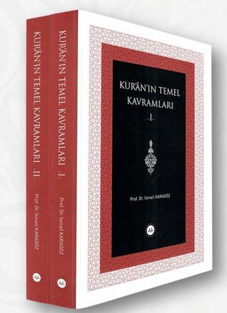Kuranın Temel Kavramları I-II Takım | Diyanet İşleri Başkanlığı (Ciltsiz)  - Resim 1