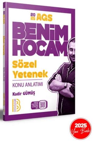 2025 AGS Sözel Yetenek Konu Anlatımı