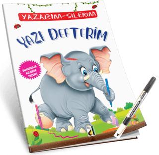 Yazarım - Silerim Yazı Defterim | Minik Damla Yayınevi (Ciltsiz)  - Resim 1