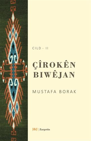 Çiroken Biwejan Cild - 2