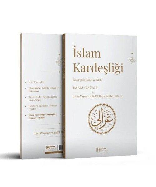 İslam Kardeşliği - İslam Yaşamı ve Günlük Hayat Rehberi Seti - 5 | Miras Yayınları (İnce Kapak)  - Resim 1