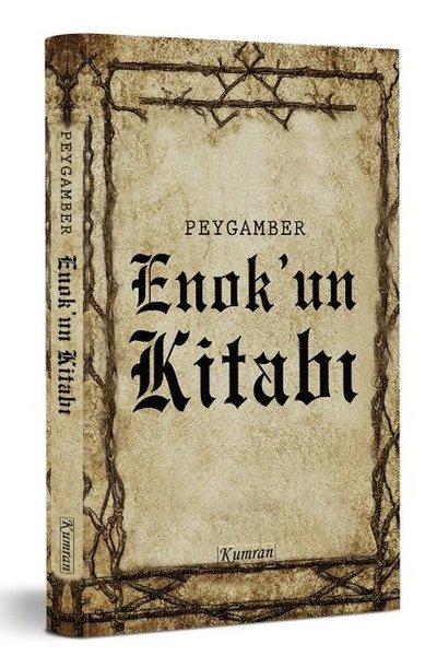 Peygamber Enok'un Kitabı | Kumran (İnce Kapak)  - Resim 1