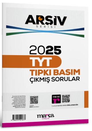 2025 TYT Arşiv Serisi Tıpkı Basım Çıkmış Sorular | Marka Yayınları (Ciltsiz)  - Resim 1