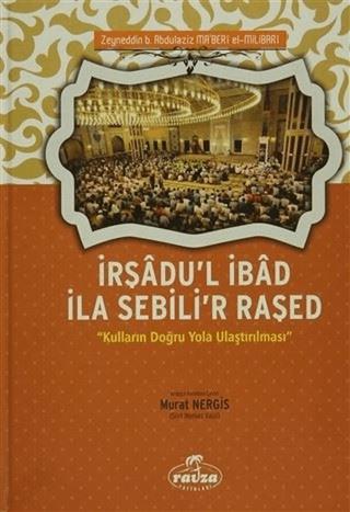 İrşadu'l İbad İla Sebili'r Raşed