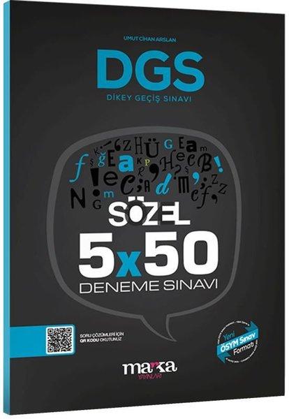 2025 DGS Sözel 5x50 Deneme Sınavı Tamamı PDF Çözümlü Açıklanan Yeni Müfredat | Marka Yayınları (İnce Kapak)  - Resim 1