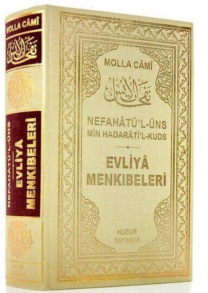 Evliya Menkıbeleri - Nefahat'ül Üns Min Hadarat'il Kuds - Sarı | Huzur Yayınevi - İslam Dizisi (Ciltli)  - Resim 1