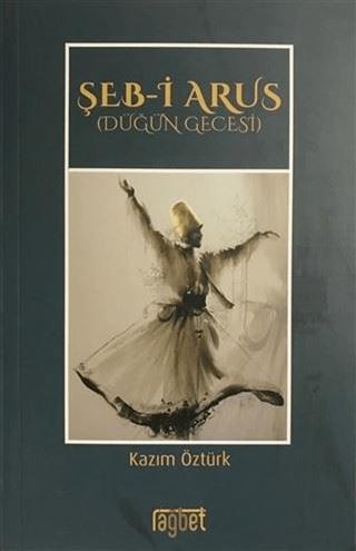 Şeb-i Arus - Düğün Gecesi