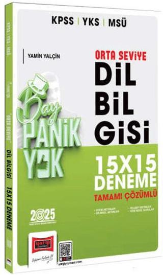 2025 KPSS YKS MSÜ Tamamı Çözümlü Panik Yok Orta Seviye Dil Bilgisi 15x15 Deneme | Yargı Yayınevi (Ciltsiz)  - Resim 1