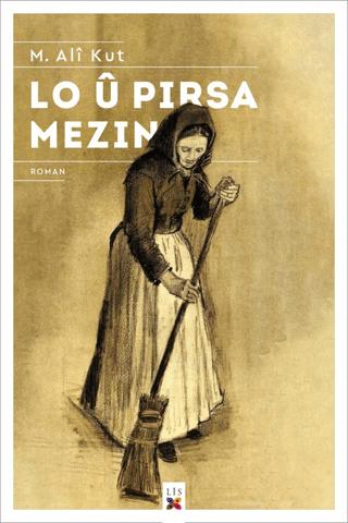 Lo U Pirsen Mezin