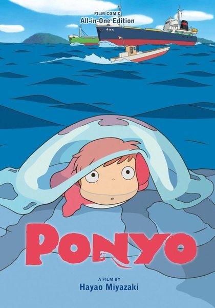 Ponyo Film Comic All-in-One Edition | Viz Media, Subs. of Shogakukan Inc (Ciltli)  - Resim 1
