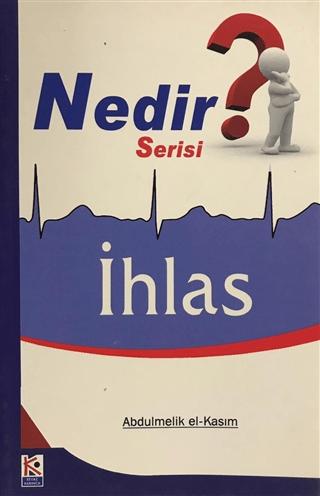 İhlas - Nedir Serisi? | Beyaz Karınca Yayınları (Ciltsiz)  - Resim 1