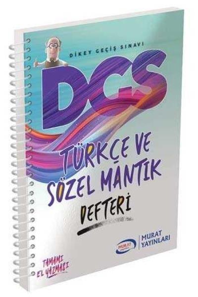 DGS Türkçe ve Sözel Mantık Defteri | Murat Yayınları (İnce Kapak)  - Resim 1
