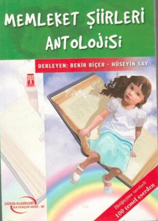Memleket Şiirleri Antolojisi | Genç Timaş (Ciltsiz)  - Resim 1