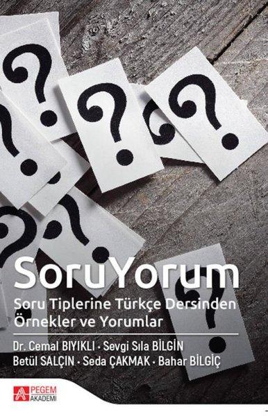Soru Yorum | Pegem Akademi Yayıncılık (İnce Kapak)  - Resim 1