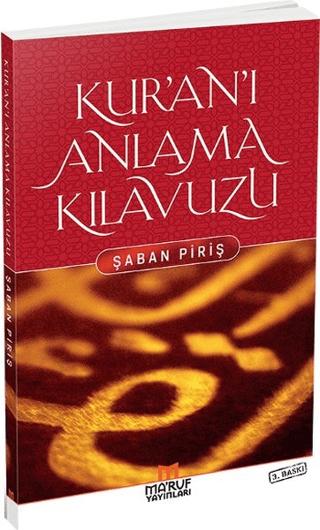 Kur'an'ı Anlama Kılavuzu