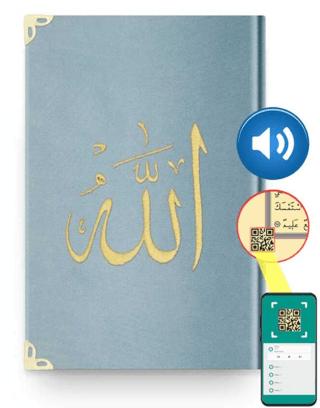Hafız Boy Kadife Kur'an-ı Kerim (Mavi, Nakışlı, Yaldızlı, Mühürlü)