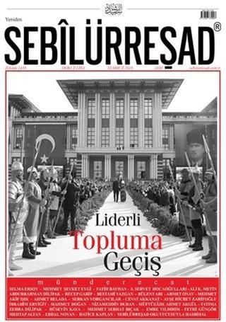 Sebilürreşad Dergisi Sayı: 1030 Temmuz 2018 | Sebilürreşad Yayınevi (Ciltsiz)  - Resim 1