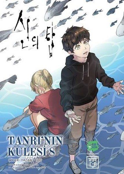 Tanrı'nın Kulesi Cilt - 8 | Athica Yayınları (İnce Kapak)  - Resim 1