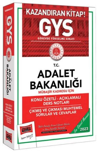Yargı Yayınları 2023 Adalet Bakanlığı Mübaşir Kadrosu İçin Konu Özetli Açıklamalı Ders Notları Çıkmış ve Çıkması Muhtemel Sorular ve Cevaplar | Yargı Yayınevi (Ciltsiz)  - Resim 1