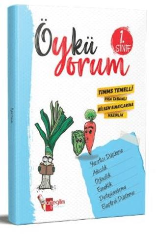1. Sınıf Öykü Yorum | Artı Eğitim Yayınları (Ciltsiz)  - Resim 1