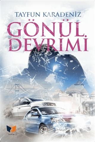 Gönül Devrimi | Ateş Yayınları (Ciltsiz)  - Resim 1