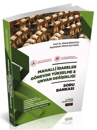 Mahalli İdareler GYS ve Unvan Değişikliği Soru Bankası | Savaş Yayınevi (Ciltsiz)  - Resim 1