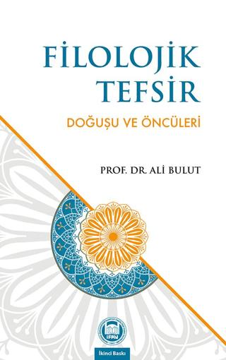 Filolojik Tefsir